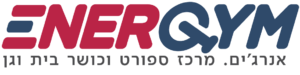 1 ספר מותג אנרגים 1