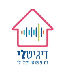 דיגטאלי