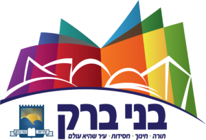 לוגו בני ברק