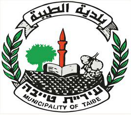 עיריית טייבה
