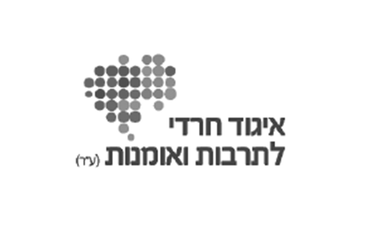 איגוד חרדי לאומנות