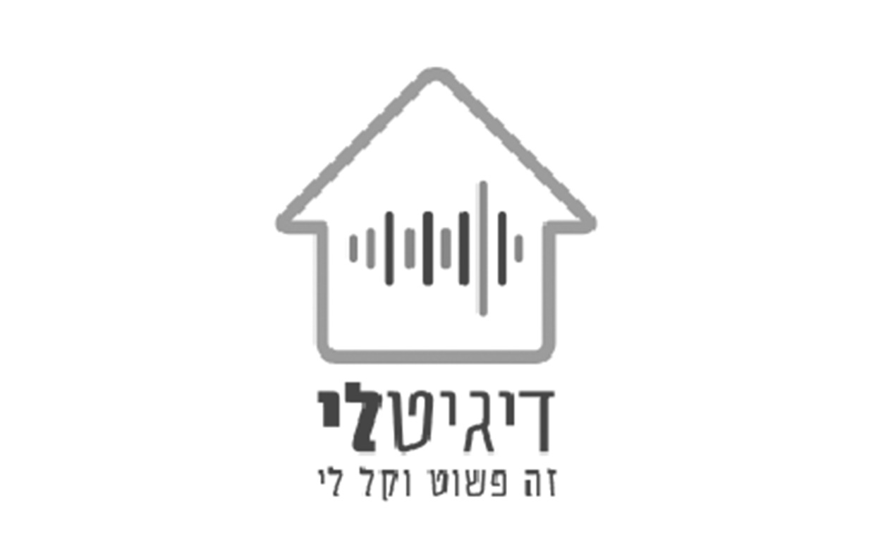 דיגיטאלי